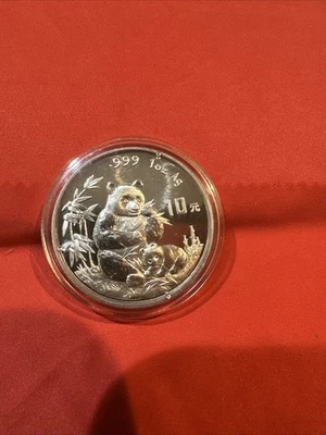 BU 1996 Large Date Shanghai Mint China Silver Panda 10 Yuan 1 oz Silver Coin - Image 1 of 4
