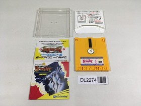 DL2274 Breeder Famicom Disk Japan