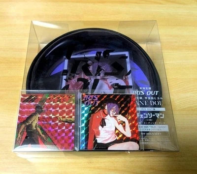 CD Yonezu Kenshi IRIS OUT Edition Chainsaw Man Reze Photo AcrylicStand Poach New - Image 1 of 4