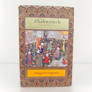 Shahnameh: The Persian Book of Kings - Hardcover By Ferdowsi, Abolqasem - Picture 1 of 5