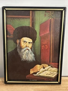 "Morris Katz ""The Learned One"" 1966 17 1/4"" X 13 1/4" - Foto 1 di 5