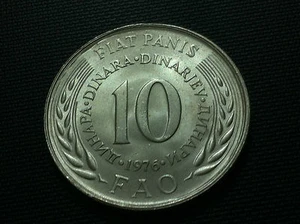 Yugoslavia -10 Dinara - 1976 F.A.O.- Copper-Nickel-Zinc- commemorative coin !! - Picture 1 of 3
