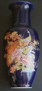 Vintage Asian Blue Peacock Floral Vase - Picture 1 of 4
