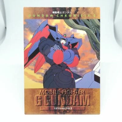 125 Master Gundam MOBILE SUIT GUNDAM Chronicle2 Card dass Masters BANDAI - Image 1 of 4