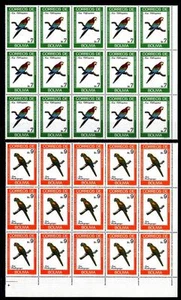 BOLIVIEN - 1981 - Fauna - Papageien - Bild 1 von 1