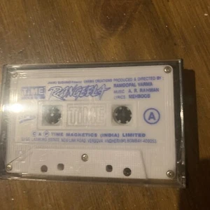 Rangeela - A R Rahman - Mehboob Bollywood Soundtrack Hindi Time Audio 1995 India - Picture 1 of 4