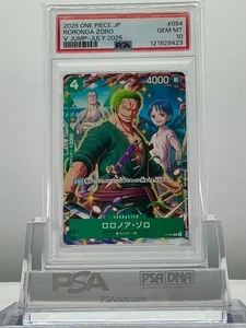 PSA 10 RORONOA ZORO P-094 2025 ONE PIECE CARD JAPANESE V JUMP - JULY Promo - Bild 1 von 2