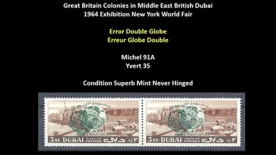 UAE Arab Emirates British Dubai 1964 Expo USA World Fair Error Double Globe MNH - Image 1 of 2