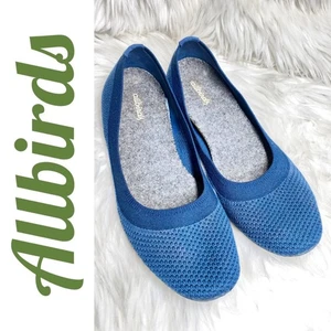 ALLBIRDS TREE BREEZERS BALLERINAS FLACH BLAU DAMEN 9,5 - Bild 1 von 14
