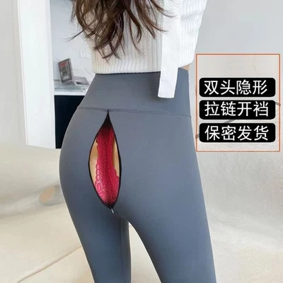 Invisible Zipper Open Crotch Black Leggings Outdoor Plus Size Women Yoga Pants - Image 1 of 4