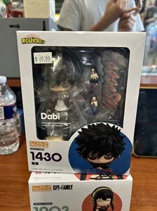 *NEW* My Hero Academia: Dabi Nendoroid PVC Figure (Re-Run) - Picture 1 of 4
