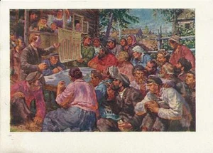 CARTOLINA _ UNIONE SOVIETICA ANNI TRENTA _ ILLUSTRATORE TOPORKOFF _ ESPERANTO - Picture 1 of 2