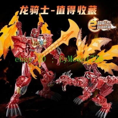 Oversized Transformed Beast Wars Red Dragon Megatank Dragonstorm Dinobots Figure - Image 1 of 4