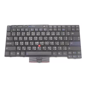 New For Lenovo ThinkPad T410 T420 T510 T520 W510 W520 X220 Keyboard TH - Picture 1 of 3