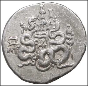 MYSIA Pérgamo Cistóforo Plata monedas griegas antiguas monedas griegas - Imagen 1 de 2