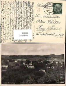 376348,Bad Gleichenberg Teilansicht - Picture 1 of 1