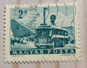 Hungary 1963 Means of Transport Magyar Posta 2ft - Picture 1 of 2