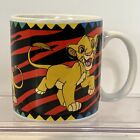 THE LION KING Coffee Mug Ceramic Disney Collectible Simba Cub Cup 1994 Vintage..