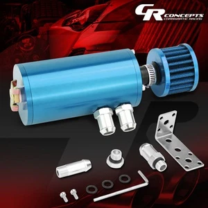 SKY BLUE UNIVERSAL 5.5"X2.4"ENGINE OIL CATCH TANK/CAN 140ML+BREATHER AIR FILTER - Picture 1 of 5