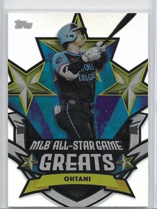 2025 Topps All-Star Game Shohei Ohtani All-Star Game Greats #ASGG-25 Dodgers - Picture 1 of 2