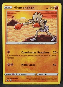Hitmonchan 095/202 SWSH01: Sword & Shield Base Set Normal Uncommon - NM2 - Picture 1 of 2