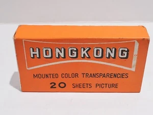 VNT cir. 60-70 Hong Kong Color 35mm Film Slides 20 slides New Territory Scenery - Picture 1 of 4