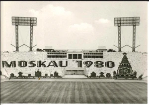 DDR AK Sportschau des DTSB VI. Turn und Sportfest/ VI. Spartakiade Leipzig 1977 - Bild 1 von 2
