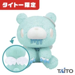 Chax-GP Gloomy Bear Plush Toy TAITO Angel look Angel Edition Blue NEW - Picture 1 of 4
