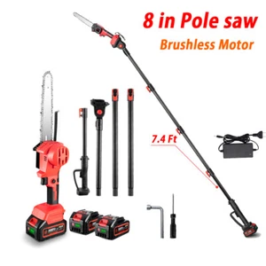 Cordless Pole Saw 8” Brushless Chainsaw 2-in-1 Tree Trimming Extension Rod - Picture 1 of 15