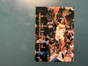 1992-93 Upper Deck Basketball Short Print #SP2 Dominique Wilkins Michael Jordan - Picture 1 of 2