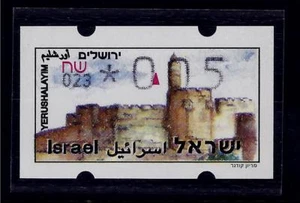 ISRAEL ERROR STAMP JERUSALEM ATM KLUSSENDORF WRONG MACHINE 023 LABEL - Picture 1 of 1