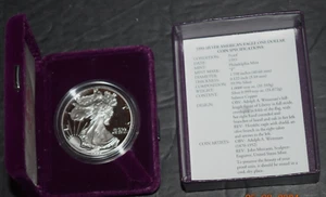 AMERICAN EAGLE 1993 SILVER PROOF COIN, "P" Brand New/Sealed in the Original Box - Picture 1 of 5