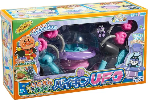 Sega TOYS Anpanman Museum Series Manko! Baikin UFO Cover