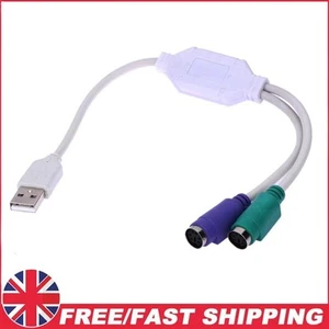 USB vers PS2 Souris Clavier Convertisseur U-port vers Port Rond Câble Ligne Adaptateur - Photo 1/7