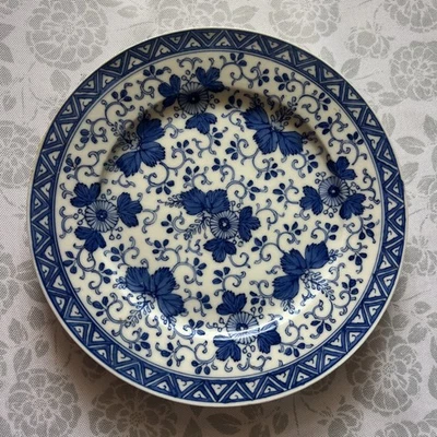 Plato de porcelana chino vintage azul/blanco, marca Guangxu pintado a mano floral 8,5 Foto 1 de 4