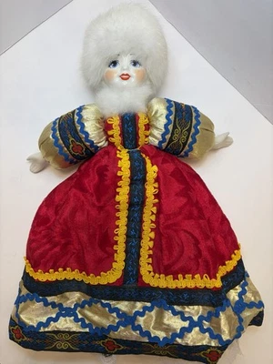 "Muñeca rusa de porcelana con sombrero de piel vestido de terciopelo azul de colección 16"" reparación de pies firmada" Foto 1 de 4