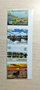 2024 Floating Villages on Tonle Sap Lake Set *MNH* - Picture 1 of 1