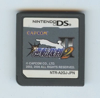 Phoenix Wright: Ace Attorney 2 Nintendo DS Cartridge Only Japan Import - Image 1 of 2