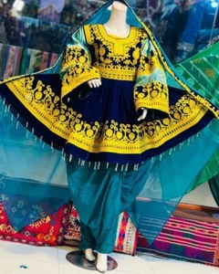 Afghanisches kurzes Valvet Kochi Nikkah Kleid für Damen. Afghanisches Party- und Hochzeitskleid - Bild 1 von 4
