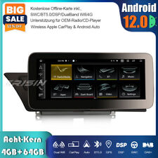 Produktbild - 10.25" 8-Kern Android 12 Autoradio GPS DAB+ CarPlay Wifi Für Audi A4 A5 B8 S4 S5