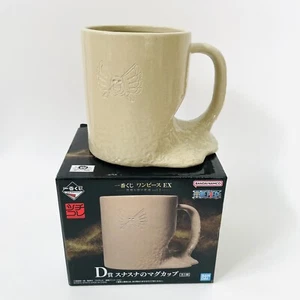 Tazza Mug One Piece Premio Ichiban Kuji Coccodrillo Suna Suna no Mi Big 3,9"H 2023 - Foto 1 di 8