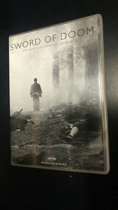 Sword Of Doom DVD GERMAN VERSION LANGUAGE Region 2 Very Good Condition - Picture 1 of 3