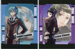 2 pcs photo Starry sky anime Kinose Azusa Sagittarius Kanakubo Homare Taurus - Picture 1 of 5