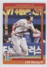 2015-16 Ntreev Soft KBO Super Star Baseball Cards Korea Season 2 Myung Ki Lee