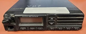 Vertex VX-3200V Used VHF 134-160 MHz (Ver. A) 148-174 MHz (Ver. C) 50 Watts - Picture 1 of 3