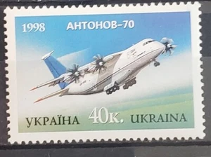 Ukraine 1998 #228 Sc 425 MNH Airplane Antonov-70 - Picture 1 of 2