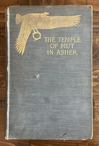 Karnak Temple Mut in Asher EGYPTIAN Archaeology 1st Edition BENSON Gourlay 1899 - Imagen 1 de 16