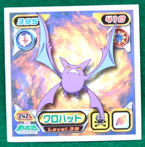 Crobat Pokemon Seal Sticker 2007 Vintage No.242 Gamefreak Nintendo Japanese F/S - Picture 1 of 2