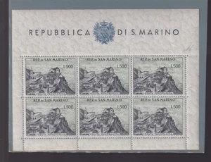 1958 San Marino: Foglietti - Veduta (BF18) SPL. Cert. A.Diena. (468/s26) - Picture 1 of 3