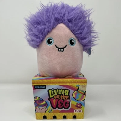 Living On The Veg ROMY #10 Mushroom Plush Series 1 Purple Hair Mushroom Toy - Image 1 of 4